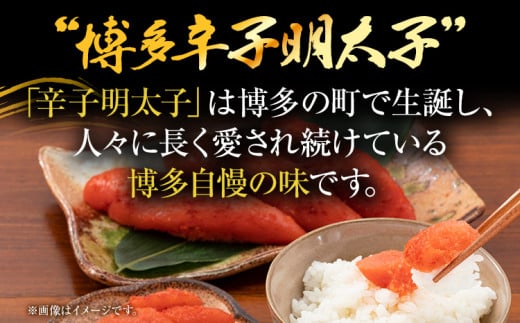 訳あり 博多辛子明太子バラコ 1kg(500g×2p) お取り寄せグルメ MEAT PLUS CP050