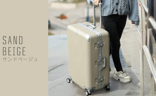 [PROEVO]アルミフレーム スーツケース ストッパー付き 機内持ち込み S (エンボス/サンドベージュ) [12001S] 福岡県 大木町 株式会社 レクサス AY361 キャリーケース