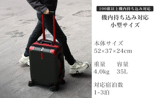 [PROEVO]アルミフレーム スーツケース ストッパー付き 機内持ち込み S (エンボス/サンドベージュ) [12001S] 福岡県 大木町 株式会社 レクサス AY361 キャリーケース