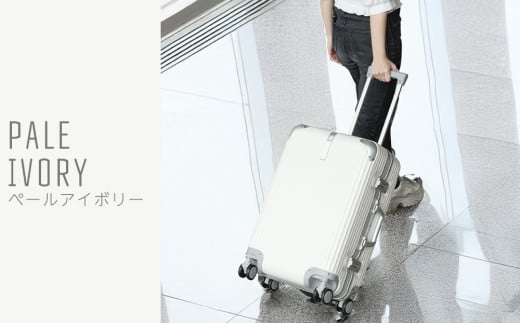 [PROEVO]アルミフレーム スーツケース ストッパー付き 機内持ち込み S (エンボス/アイボリー) [12001S] 福岡県 大木町 株式会社 レクサス AY360 キャリーケース