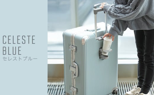 [PROEVO]アルミフレーム スーツケース ストッパー付き 機内持ち込み S (エンボス/セレストブルー) [12001S] 福岡県 大木町 株式会社 レクサス AY358 キャリーケース