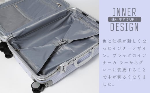 [PROEVO]アルミフレーム スーツケース ストッパー付き 機内持ち込み S (エンボス/セレストブルー) [12001S] 福岡県 大木町 株式会社 レクサス AY358 キャリーケース