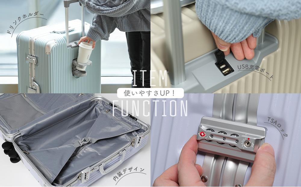 [PROEVO]アルミフレーム スーツケース ストッパー付き 機内持ち込み S (エンボス/ブラック×レッド) [12001S] 福岡県 大木町 株式会社 レクサス AY356 キャリーケース