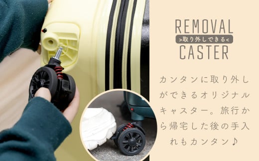 [PROEVO]ファスナーキャリー スーツケース 受託手荷物対応 Lサイズ(エンボス/セレストブルー) [10004S] 福岡県 大木町 株式会社 レクサス AY355 キャリーケース