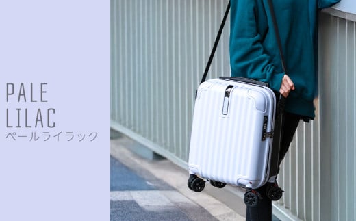 [PROEVO]ファスナーキャリー スーツケース 受託手荷物対応 Lサイズ(エンボス/ペールライラック) [10004S] 福岡県 大木町 株式会社 レクサス AY354 キャリーケース
