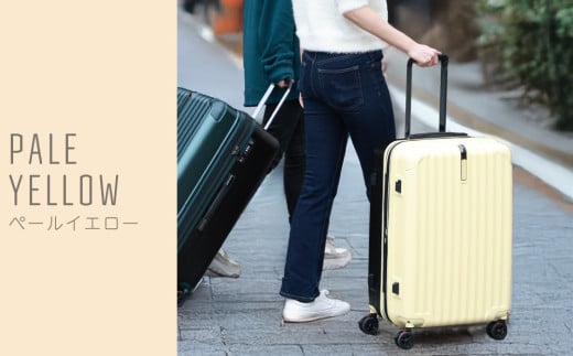 [PROEVO]ファスナーキャリー スーツケース 受託手荷物対応 Lサイズ(エンボス/ペールイエロー) [10004S] 福岡県 大木町 株式会社 レクサス AY353 キャリーケース