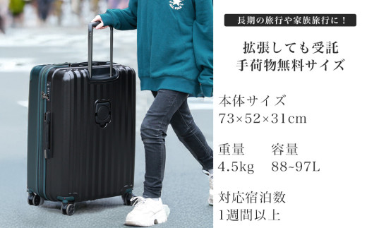 [PROEVO]ファスナーキャリー スーツケース 受託手荷物対応 Lサイズ(エンボス/ペールアイボリー) [10004S] 福岡県 大木町 株式会社 レクサス AY352 キャリーケース