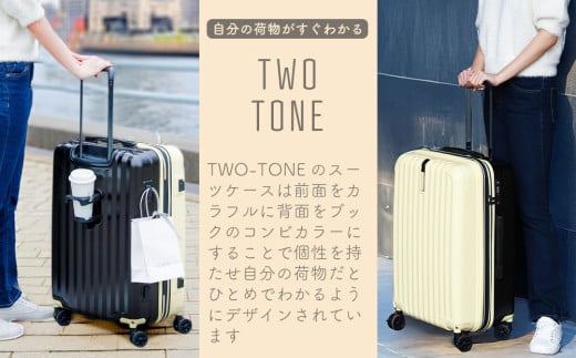 [PROEVO]ファスナーキャリー スーツケース ストッパー付き 修学旅行に最適 LMサイズ(エンボス/セレストブルー) [10003S] 福岡県 大木町 株式会社 レクサス AY348 キャリーケース