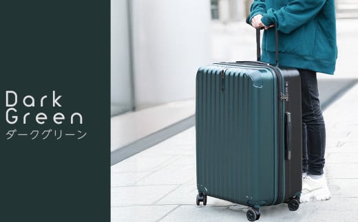 [PROEVO]ファスナーキャリー スーツケース ストッパー付き 機内持ち込み Sサイズ (エンボス/D.グリーン) [10002S] 福岡県 大木町 株式会社 レクサス AY336 キャリーケース