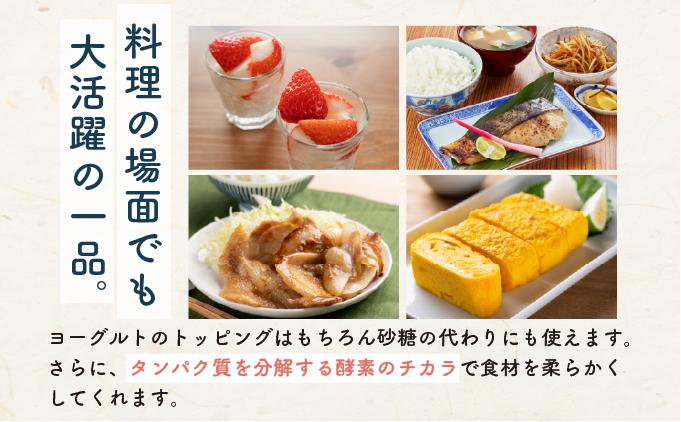 甘酒 無添加 砂糖不使用 あまざけ 甘酒（900ml×６本入り） 健康 酒 れんげ米 米麹 福岡県 福岡 九州 グルメ お取り寄せ 大木町 中島農産 BI15