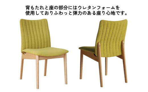 ダイニングテーブルセット ミラージュ160 ナチュラル + チェア ナチュラル/AN-MS×3脚 + ベンチ ナチュラル/AN-MS セット 【開梱・設置】 ※一部北海道、沖縄・離島は配送不可 モリタインテリア工業 AL634