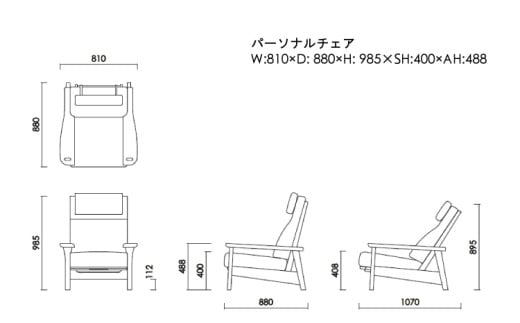 ãªãã³ã°ã»ãã æ¥µãããã ãœãã¡195cm TN/SP-OR + ããŒãœãã«ãã§ã¢ TN/SP-OR ã»ãã ã鿢±ã»èšçœ®ã â»äžéšåæµ·éãæ²çžã»é¢å³¶ã¯é
éäžå¯ ã¢ãªã¿ã€ã³ããªã¢å·¥æ¥ AL630