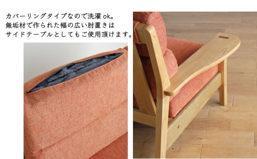 ãªãã³ã°ã»ãã æ¥µãããã ãœãã¡195cm TN/SP-OR + ããŒãœãã«ãã§ã¢ TN/SP-OR ã»ãã ã鿢±ã»èšçœ®ã â»äžéšåæµ·éãæ²çžã»é¢å³¶ã¯é
éäžå¯ ã¢ãªã¿ã€ã³ããªã¢å·¥æ¥ AL630