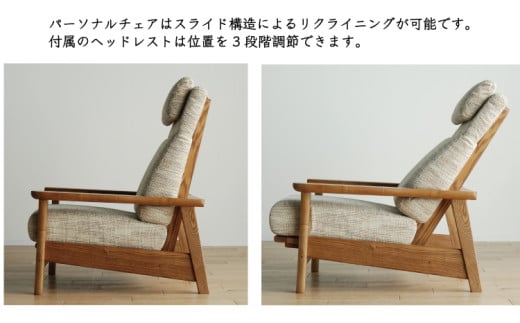 ãªãã³ã°ã»ãã æ¥µãããã ãœãã¡195cm TN/SP-OR + ããŒãœãã«ãã§ã¢ TN/SP-OR ã»ãã ã鿢±ã»èšçœ®ã â»äžéšåæµ·éãæ²çžã»é¢å³¶ã¯é
éäžå¯ ã¢ãªã¿ã€ã³ããªã¢å·¥æ¥ AL630