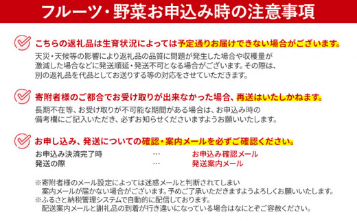 あまおう 1パック＆ふくや味の明太子100g 明太子 イチゴ いちご 果物 フルーツ ※北海道・沖縄・離島は配送不可 大木町産 南国フルーツ CO007