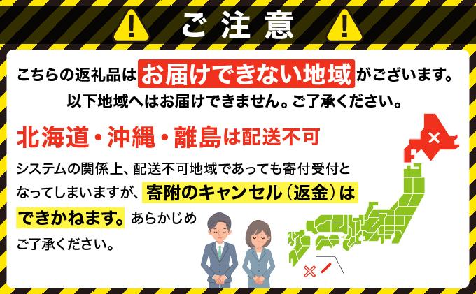 福岡県産米 元気つくし 5kg 精米 令和7年産 ※北海道・沖縄・離島は配送不可【精米 7年産 国産 福岡県産 お米 ブランド米 5kg げんきつくし】CY011