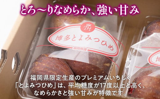 ãå
è¡äºçŽãæééå® ãã¡ãã ããšãã¿ã€ã²ãã 1.2kg çŠå²¡çç£ãã©ã³ã ãã«ãŒã ç¡è±æ (çŽ300gÃ4ããã¯) 1200g ååœãã«ãŒã CO013