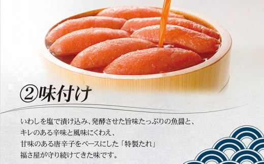 訳あり 無着色辛子めんたい 1kg(500g×2) 無着色 おつまみ おかず ご飯 白米 冷凍 魚卵 福岡県 福岡 九州 グルメ お取り寄せ 福さ屋 CR003