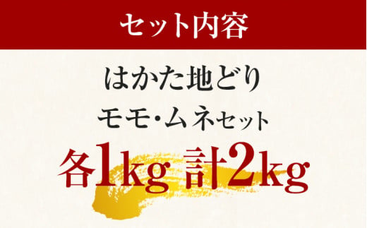 ã¯ããå°ã©ãã¢ã¢ã ãã»ãã2kgïŒ1kgÃ2pïŒ ãåãå¯ãã°ã«ã¡ ãåãå¯ã ãåç£ ä¹å· çŠå²¡åç£ åãå¯ã ã°ã«ã¡ MEAT PLUS CP036
