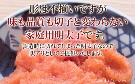 èš³ããèŸåæå€ªå å°å1kgïŒ100gÃ10pïŒ ãåãå¯ãã°ã«ã¡ ãåãå¯ã ãåç£ ä¹å· çŠå²¡åç£ åãå¯ã ã°ã«ã¡ MEAT PLUS CP031