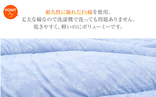 繧ウ繧、繝ウ繝ゥ繝ウ繝峨Μ繝シ縺ァ豢励∴繧区聞蟶蝗」 繧キ繝ウ繧ー繝ォ 繝悶Ν繝シ 縺翫☆縺吶a 遖丞イ。逵 螟ァ譛ィ逕コ AA365