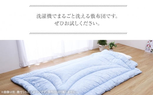 繧ウ繧、繝ウ繝ゥ繝ウ繝峨Μ繝シ縺ァ豢励∴繧区聞蟶蝗」 繧キ繝ウ繧ー繝ォ 繝悶Ν繝シ 縺翫☆縺吶a 遖丞イ。逵 螟ァ譛ィ逕コ AA365