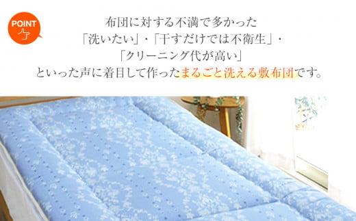 繧ウ繧、繝ウ繝ゥ繝ウ繝峨Μ繝シ縺ァ豢励∴繧区聞蟶蝗」 繧キ繝ウ繧ー繝ォ 繝悶Ν繝シ 縺翫☆縺吶a 遖丞イ。逵 螟ァ譛ィ逕コ AA365