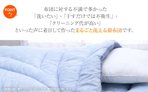 繧ウ繧、繝ウ繝ゥ繝ウ繝峨Μ繝シ縺ァ豢励∴繧区寺蟶蝗」 繧キ繝ウ繧ー繝ォ 繝悶Ν繝シ 縺翫☆縺吶a 遖丞イ。逵 螟ァ譛ィ逕コ AA364