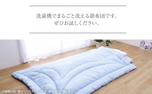 繧ウ繧、繝ウ繝ゥ繝ウ繝峨Μ繝シ縺ァ豢励∴繧区寺蟶蝗」 繧キ繝ウ繧ー繝ォ 繝悶Ν繝シ 縺翫☆縺吶a 遖丞イ。逵 螟ァ譛ィ逕コ AA364