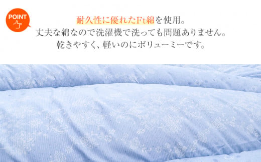 繧ウ繧、繝ウ繝ゥ繝ウ繝峨Μ繝シ縺ァ豢励∴繧区寺蟶蝗」 繧キ繝ウ繧ー繝ォ 繝悶Ν繝シ 縺翫☆縺吶a 遖丞イ。逵 螟ァ譛ィ逕コ AA364
