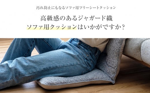 繧ス繝輔ぃ繝シ2莠コ謗帙¢逕ィ繧ッ繝繧キ繝ァ繝ウ 繧ー繝ャ繧、 縺翫☆縺吶a 遖丞イ。逵 螟ァ譛ィ逕コ AA381