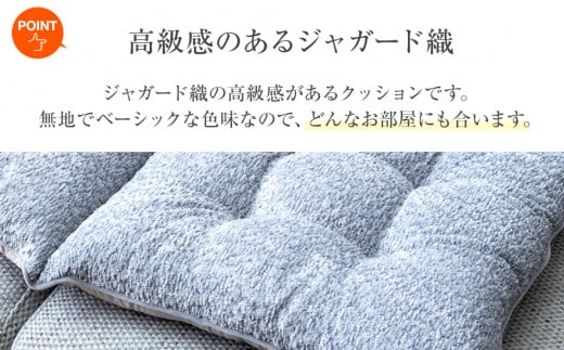 繧ス繝輔ぃ繝シ2莠コ謗帙¢逕ィ繧ッ繝繧キ繝ァ繝ウ 繧ー繝ャ繧、 縺翫☆縺吶a 遖丞イ。逵 螟ァ譛ィ逕コ AA381