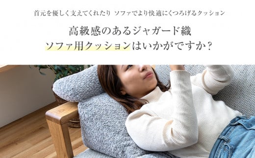 繧ス繝輔ぃ繝シ縺イ縺倡スョ縺咲畑縺翫d縺吶∩繧ッ繝繧キ繝ァ繝ウ 繧ー繝ャ繧、 縺翫☆縺吶a 遖丞イ。逵 螟ァ譛ィ逕コ AA379