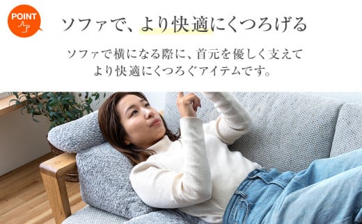 繧ス繝輔ぃ繝シ縺イ縺倡スョ縺咲畑縺翫d縺吶∩繧ッ繝繧キ繝ァ繝ウ 繧ー繝ャ繧、 縺翫☆縺吶a 遖丞イ。逵 螟ァ譛ィ逕コ AA379