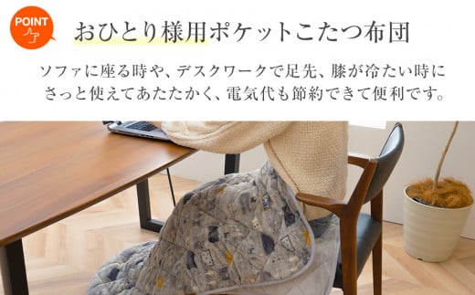 繧、繧ア繝偵さ繧ェ繝ェ繧ク繝翫Ν繝昴こ繝繝医%縺溘▽繧ォ繝ォ繝90テ120cm繧ー繝ャ繧、 縺翫☆縺吶a 遖丞イ。逵 螟ァ譛ィ逕コ AA378