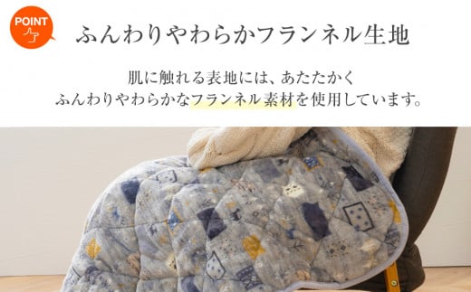 繧、繧ア繝偵さ繧ェ繝ェ繧ク繝翫Ν繝昴こ繝繝医%縺溘▽繧ォ繝ォ繝90テ120cm繧ー繝ャ繧、 縺翫☆縺吶a 遖丞イ。逵 螟ァ譛ィ逕コ AA378