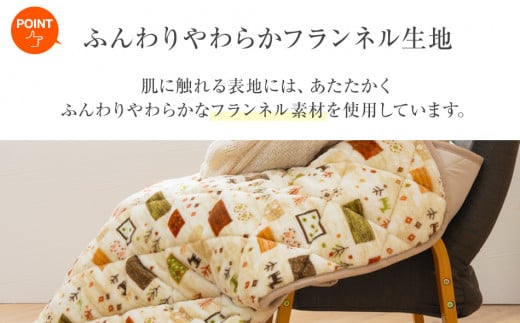 繧、繧ア繝偵さ繧ェ繝ェ繧ク繝翫Ν繝昴こ繝繝医%縺溘▽繧ォ繝ォ繝90テ120cm繝吶シ繧ク繝・ 縺翫☆縺吶a 遖丞イ。逵 螟ァ譛ィ逕コ AA377