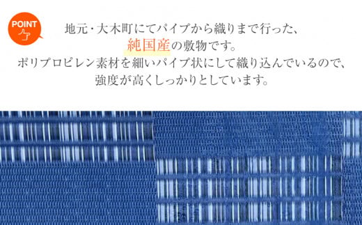シーシー繧ォ繝シ繝壹ャ繝医え繧」繝シ繝会ショシカ豎滓虻髢3逡ウシ174テ261シ 縺翫☆縺吶a 遖丞イ。逵 螟ァ譛ィ逕コ AA349