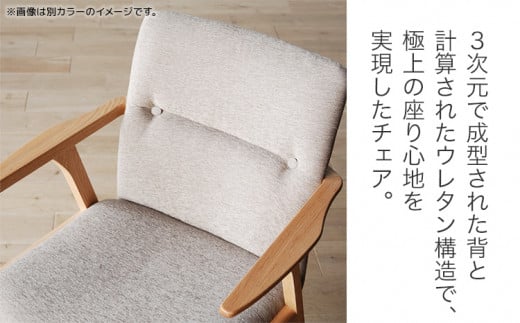 ãã§ã¢ ãžã§ã³ã ã¢ãŒã Lãã§ã¢ CHïŒMA-WH ãã©ãŠã³/ããŒãã«ãã¯ã€ã å®¶å
· ãã€ãã³ã° ãããã çŠå²¡ç 倧æšçº ã¢ãªã¿ã€ã³ããªã¢å·¥æ¥æ ªåŒäŒç€Ÿ ã鿢±ã»èšçœ®ãAL386