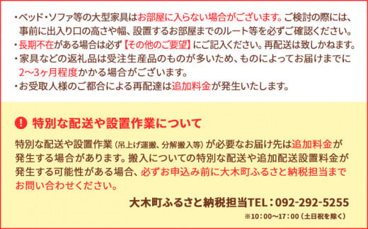 チェア ジェント アームSチェア OC／AN-BE ナチュラル/アネルカベージュ【開梱・設置】AL380