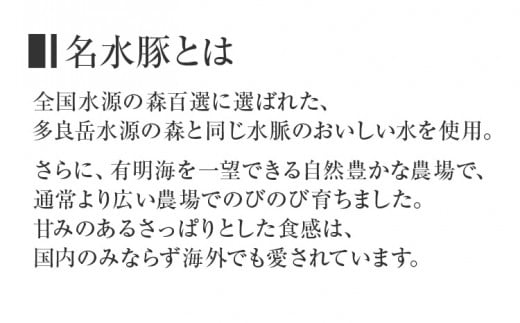 ペットフード ジャーキー (２種各8g)お試しセット 8歳～ ジャーキー ペット プラセンタ 胎盤 名水豚 犬用 栄養補助食 間食 犬 おやつ ふりかけ ドッグフード 福岡県 大木町 AP15