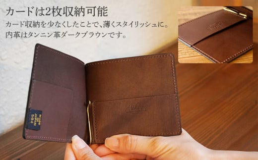 極薄クロコダイル革マネークリップ　BK129