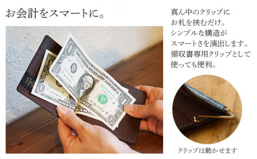 極薄クロコダイル革マネークリップ　BK129