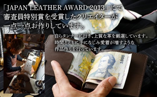 ネーム入れオーダー／マネークリップ（ダイヤモンドパイソン各色） BK121