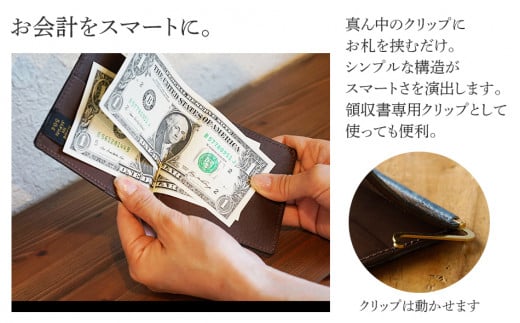 ネーム入れオーダー／マネークリップ（ダイヤモンドパイソン各色） BK121