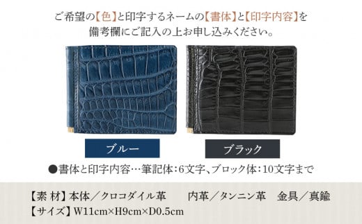 ããŒã å
¥ããªãŒããŒïŒãããŒã¯ãªããïŒã¯ãã³ãã€ã«é©åè²ïŒ BK120