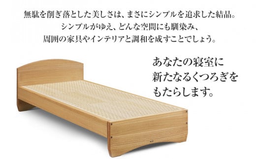 ãæ ç ïŒã·ã³ã°ã«ã ãããããããç¡ç ããå
ç«åãæ¹å!ã AH089