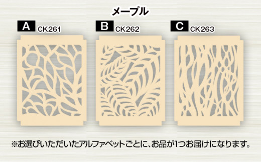 【組立式】木製LEDキャンドルスタンド 3種から [キャンドルホルダー002 ウォールナット-03] CK260