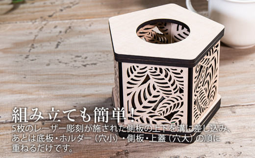 【組立式】木製LEDキャンドルスタンド 3種から [キャンドルホルダー002 ウォールナット-02] CK259