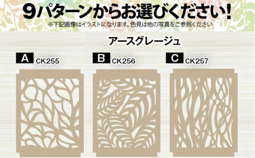 【組立式】木製LEDキャンドルスタンド 3種から [キャンドルホルダー002 ウォールナット-01] CK258